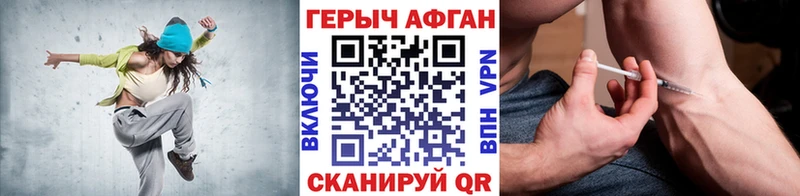 купить наркотики цена  Смоленск  MEGA как войти  Героин хмурый 