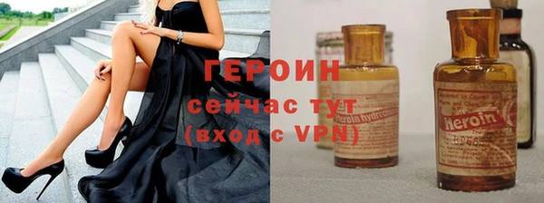 амф Абдулино