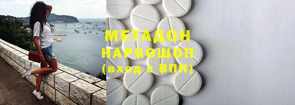 молекула духа Алексин