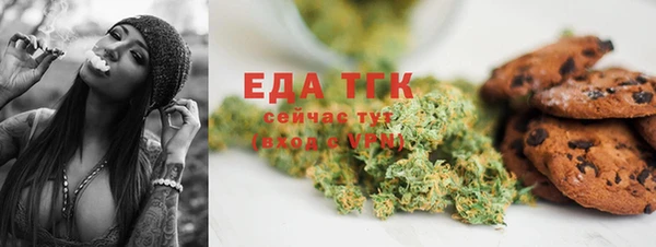 мяу мяу мука Алексеевка