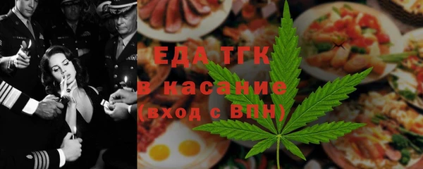 амф Абдулино