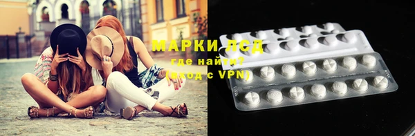 амф Абдулино