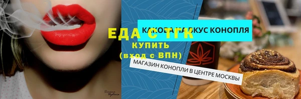 амф Абдулино