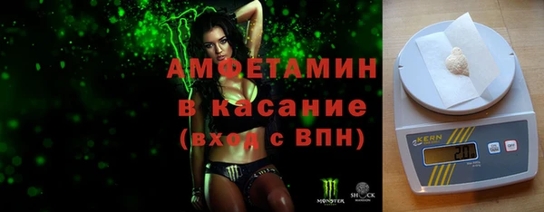 мяу мяу мука Алексеевка