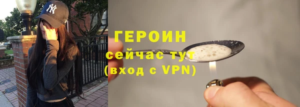 твердый Абаза