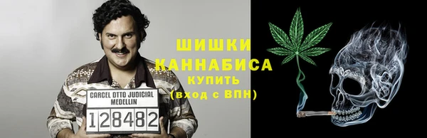 амф Абдулино
