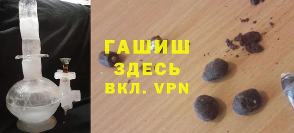 амф Абдулино