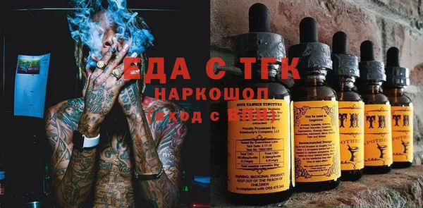 мяу мяу мука Алексеевка