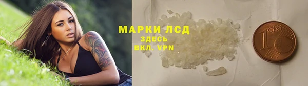 амф Абдулино