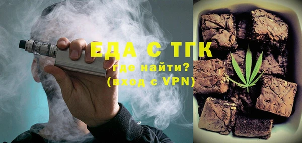 амф Абдулино