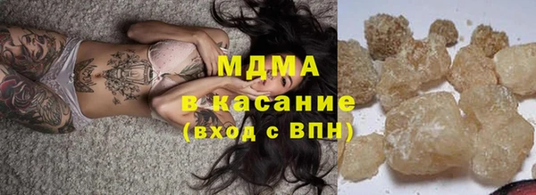 MDMA Алзамай