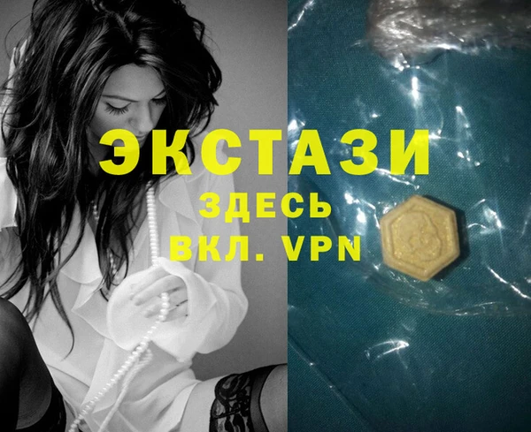 мяу мяу мука Алексеевка