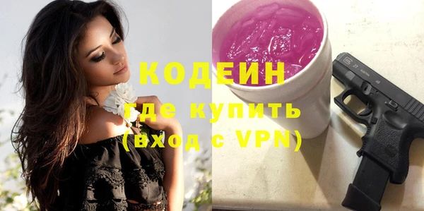 амф Абдулино