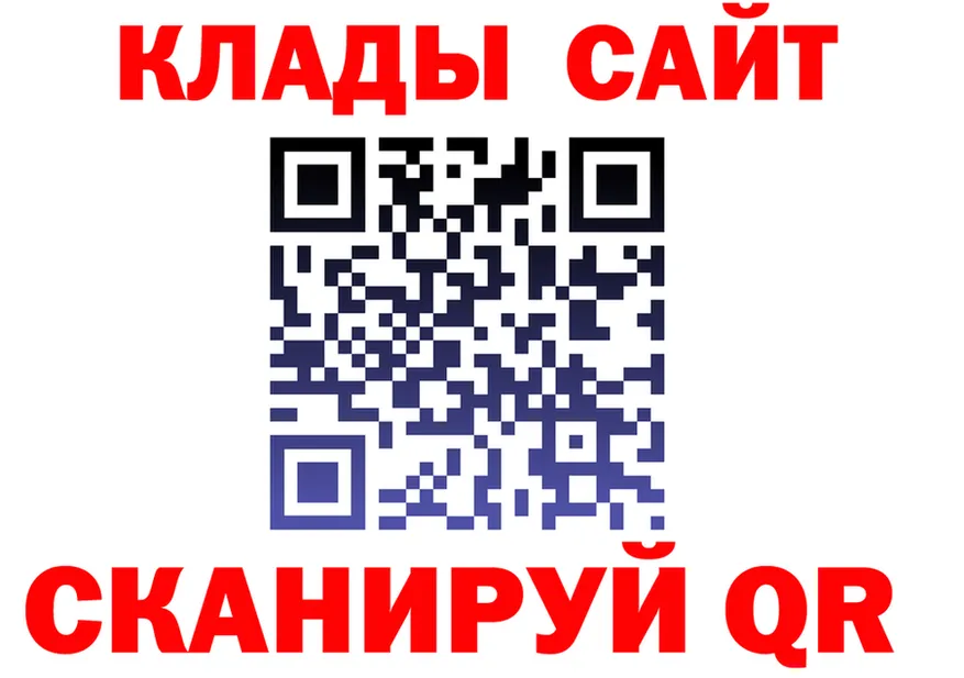 АМФ 98% вход это OMG Смоленск