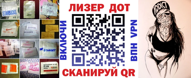ЛСД экстази кислота магазин продажи наркотиков мега ТОР Смоленск