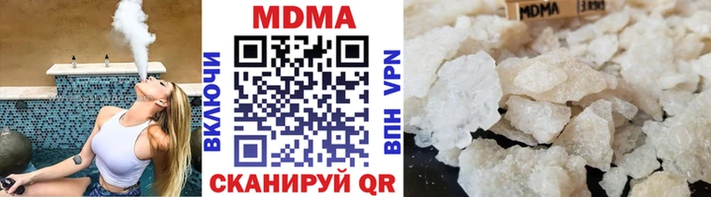 omg Смоленск MDMA VHQ