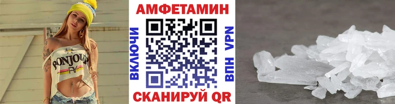 дарнет шоп  Смоленск  Метамфетамин мет 