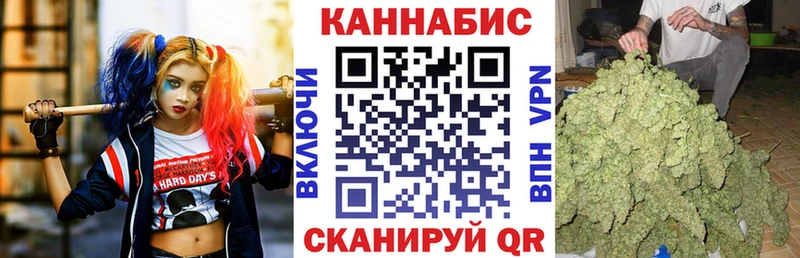 Канабис SATIVA & INDICA shop официальный сайт omg вход Смоленск где найти наркотики